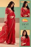 Stavan devi Wholesale saree shops in Mumbai