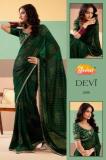 Stavan devi Wholesale saree shops in Mumbai