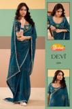 Stavan devi Wholesale saree shops in Mumbai