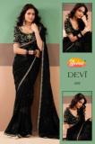 Stavan devi Wholesale saree shops in Mumbai