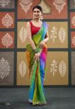 Stavan rajrani Saree wholesale suppliers in Mumbai