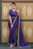 Stavan rajrani Saree wholesale suppliers in Mumbai