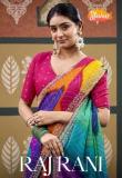 Stavan rajrani Saree wholesale suppliers in Mumbai