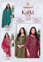 Suryajyoti kalki vol-36 Dress material wholesalers in Delhi