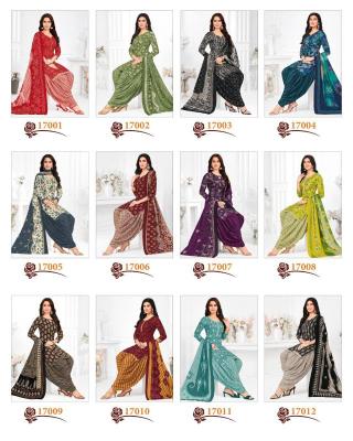 Suryajyoti trendy patiyala vol-17 Online dress material wholesale suppliers in Bangalore