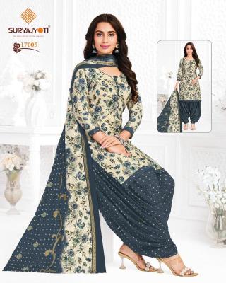Suryajyoti trendy patiyala vol-17 Online dress material wholesale suppliers in Bangalore
