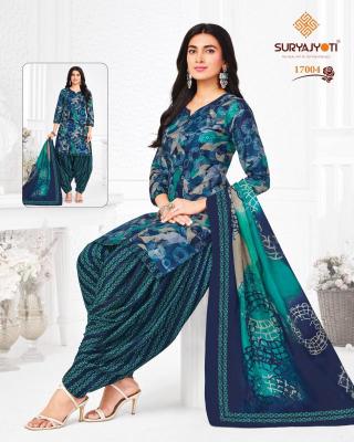 Suryajyoti trendy patiyala vol-17 Online dress material wholesale suppliers in Bangalore