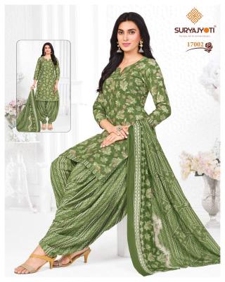 Suryajyoti trendy patiyala vol-17 Online dress material wholesale suppliers in Bangalore