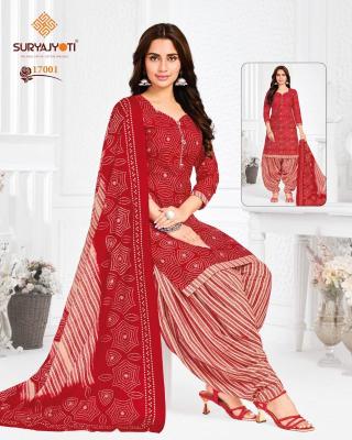 Suryajyoti trendy patiyala vol-17 Online dress material wholesale suppliers in Bangalore