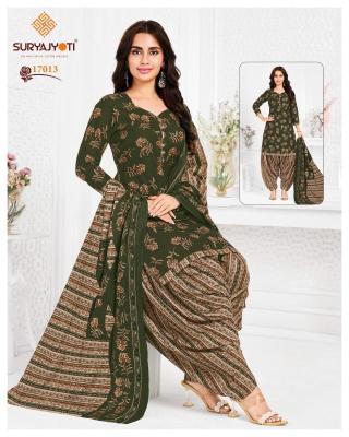 Suryajyoti trendy patiyala vol-17 Online dress material wholesale suppliers in Bangalore