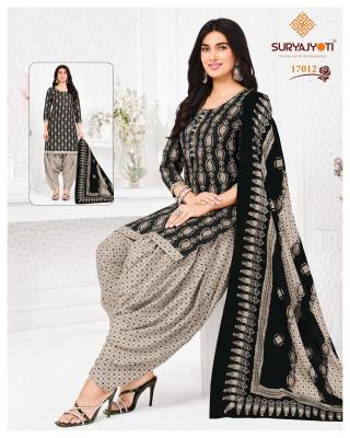 Suryajyoti trendy patiyala vol-17 Online dress material wholesale suppliers in Bangalore