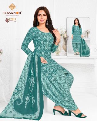 Suryajyoti trendy patiyala vol-17 Online dress material wholesale suppliers in Bangalore