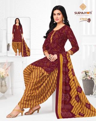 Suryajyoti trendy patiyala vol-17 Online dress material wholesale suppliers in Bangalore