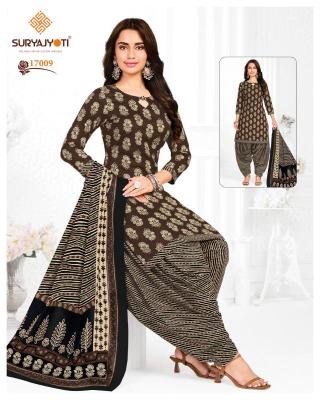 Suryajyoti trendy patiyala vol-17 Online dress material wholesale suppliers in Bangalore