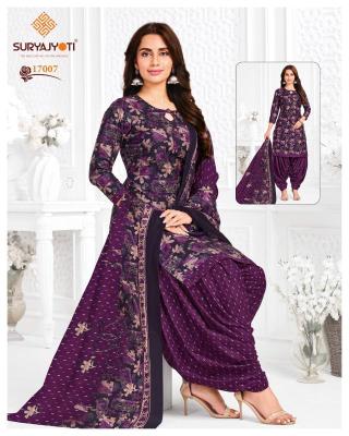 Suryajyoti trendy patiyala vol-17 Online dress material wholesale suppliers in Bangalore