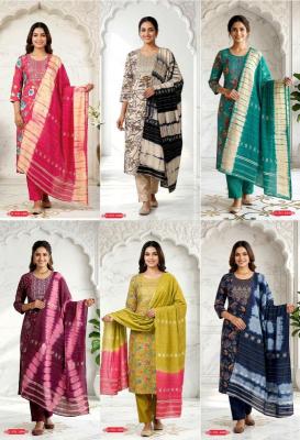 Taniksh aahana vol 1 Kurti suppliers in Delhi