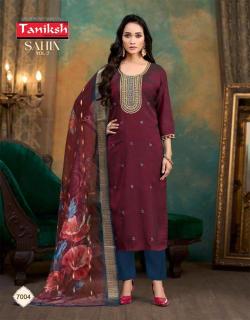 Taniksh sahin vol 7 Kurtis wholesale Bazaar in Mumbai