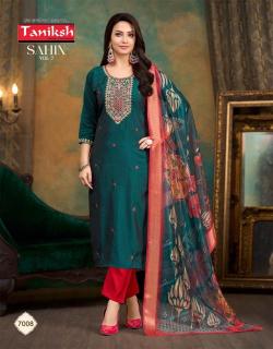 Taniksh sahin vol 7 Kurtis wholesale Bazaar in Mumbai