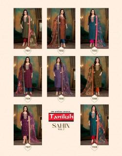 Taniksh sahin vol 7 Kurtis wholesale Bazaar in Mumbai