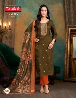 Taniksh sahin vol 7 Kurtis wholesale Bazaar in Mumbai