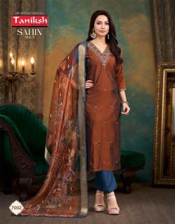 Taniksh sahin vol 7 Kurtis wholesale Bazaar in Mumbai