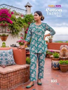 Tips & tops cotton trends vol 5 coord set Wholesale kurti manufacturers in Delhi