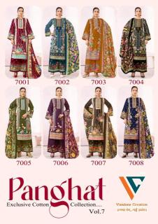 Vandana panghat vol-7 Wholesale dress material suppliers in Pune