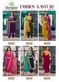 Vaniska fashion kasturi vol 1 Fancy kurtis in Ahmedabad