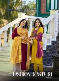 Vaniska fashion kasturi vol 1 Fancy kurtis in Ahmedabad