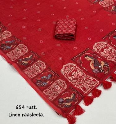 Vastrangan fancy prints Saree wholesale dealers in Pune