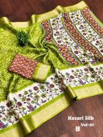 Vastrangan flowe designed print Saree wholesale suppliers in Pune