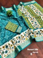 Vastrangan flowe designed print Saree wholesale suppliers in Pune