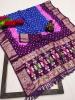 Vastrangan mahira Saree wholesalers in Bhavnagar