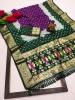 Vastrangan mahira Saree wholesalers in Bhavnagar