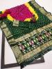 Vastrangan mahira Saree wholesalers in Bhavnagar