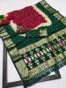Vastrangan mahira Saree wholesalers in Bhavnagar