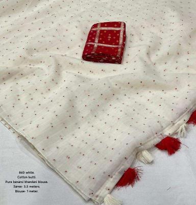Vastrangan plain cotton Best wholesale saree market in Mumbai