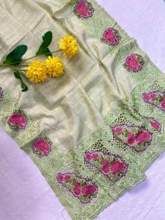 Vastrangan pranjal Wholesale saree dealers in Surat
