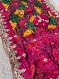 Vinayak bandej gotapatti Saree wholesale business in Ahmedabad