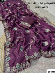 Vinayak foil gotapatti Best wholesale saree market in Pune