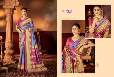 Vipul chhaya silk Saree wholesalers in Ahmedabad