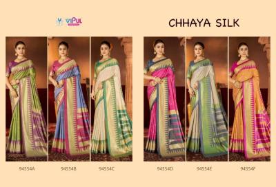 Vipul chhaya silk Saree wholesalers in Ahmedabad