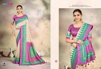 Vipul tatvam silk vol 02 Best saree shops in Delhi