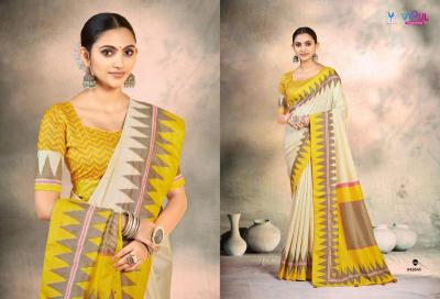Vipul tatvam silk vol 02 Best saree shops in Delhi