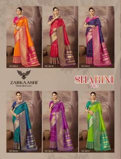 Zarkaashi sharini vol 3 Bulk saree market in Mumbai