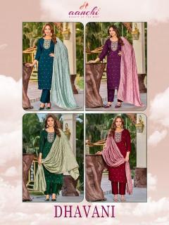 Aanchi dhavani Kurti suppliers in Kolkata