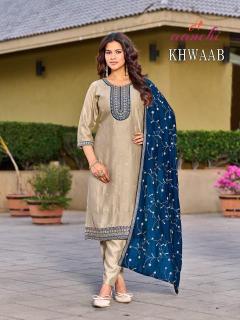 Aanchi khwaab Kurti suppliers in Morbi