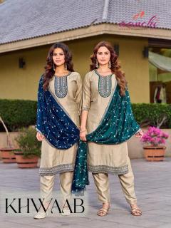 Aanchi khwaab Kurti suppliers in Morbi