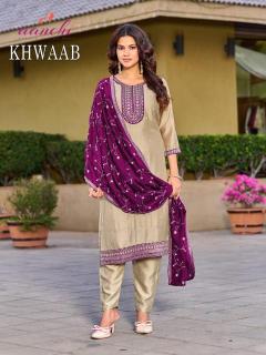 Aanchi khwaab Kurti suppliers in Morbi