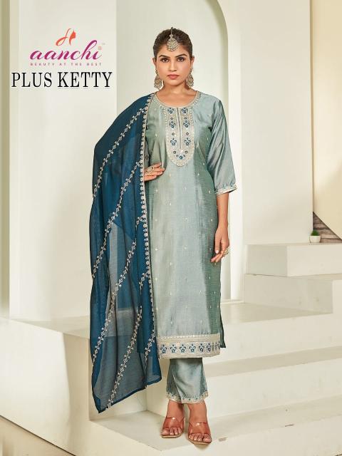Aanchi Kitty Kurti suppliers in surat